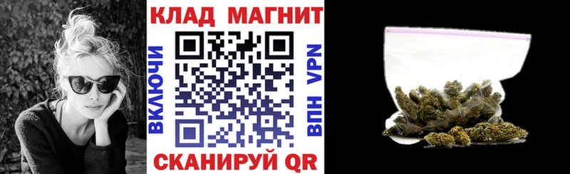 Продажа наркотиков Полярный A PVP Гашиш COCAIN