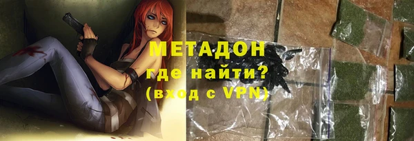 бошки Арсеньев