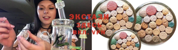 наркотики Аркадак