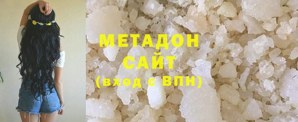 бошки Арсеньев
