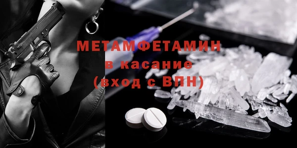 наркотики Аркадак