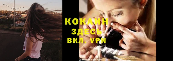 наркотики Аркадак