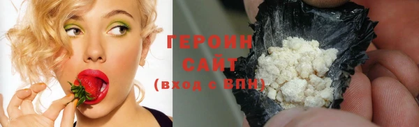 наркотики Аркадак