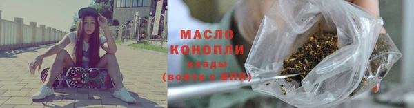 наркотики Аркадак