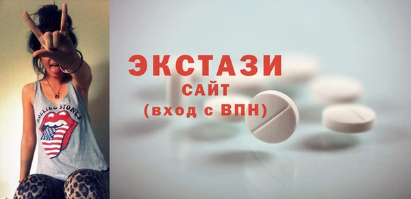 наркотики Аркадак