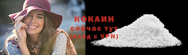 наркотики Аркадак