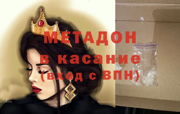 бошки Арсеньев