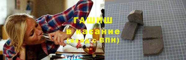 наркотики Аркадак