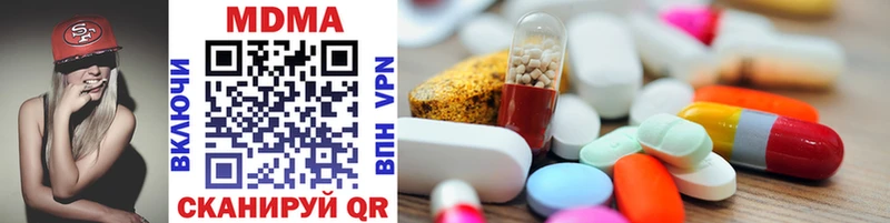 MDMA VHQ  Полярный 