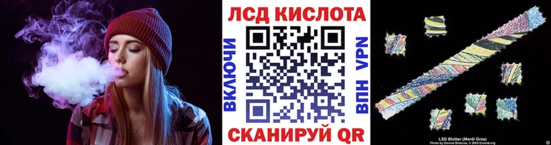 Марки N-bome 1,8мг  Полярный 